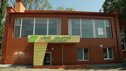 Академия спорта. Реклама