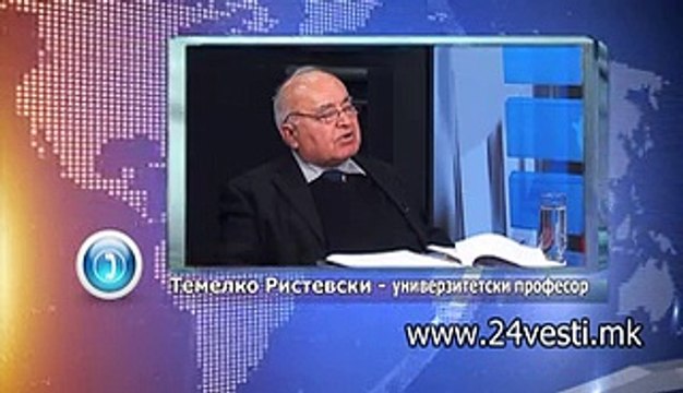 SONJA ZAKON ZA ADMINISTRACIJA 13 02