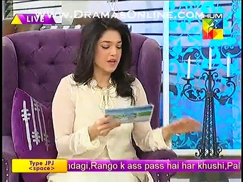 Vj Naveen Waqar Tells About His first Love