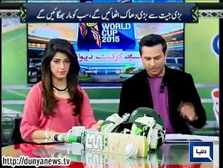 Dunya News - Sarfaraz Nawaz's playing XI against India