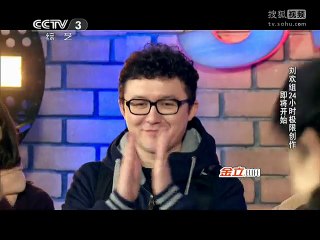 《中国好歌曲第二季》20150213 (1/2)