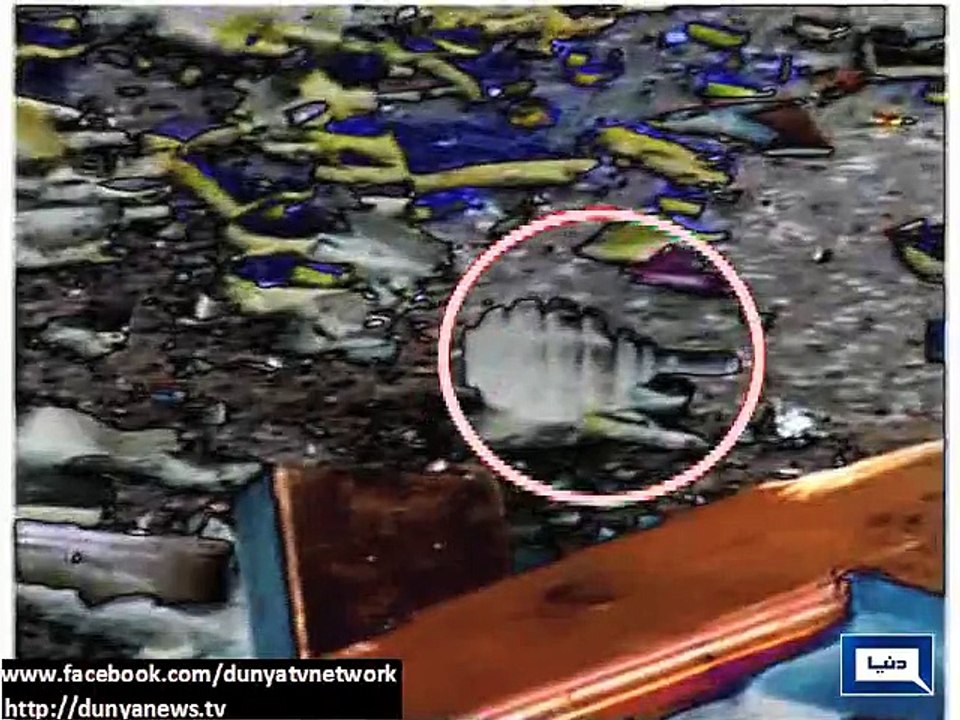Dunya News - Similarities between APS, Imamia mosque attack