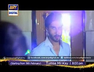 Tumse Mil Kay Drama OST   ARY Digital