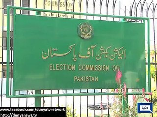 Dunya News - Candidates nomination for Senate elections concluded