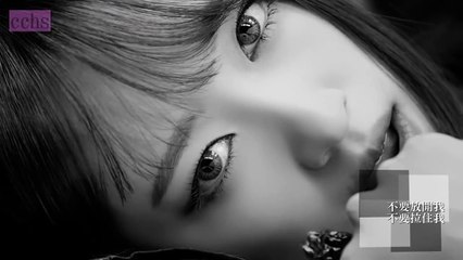 【HD繁中字】 Mad Clown - "Fire (ft. Jinsil)" MV