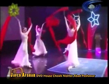 Pashto New Video Song Album Khyber Hits Vol 15 Part-27