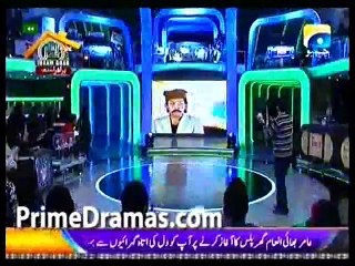 Inaam Ghar Plus 13th February 2015 Part 2