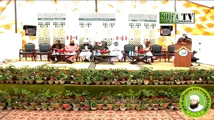 Sukoon Paya Hai Bekasi Ne Naat