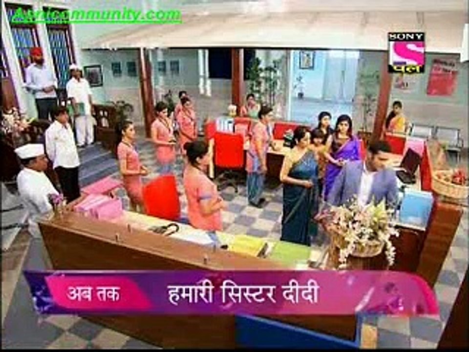 Hamari Sister Didi (Soni Pal)-13 Feb 2015_chunk_1