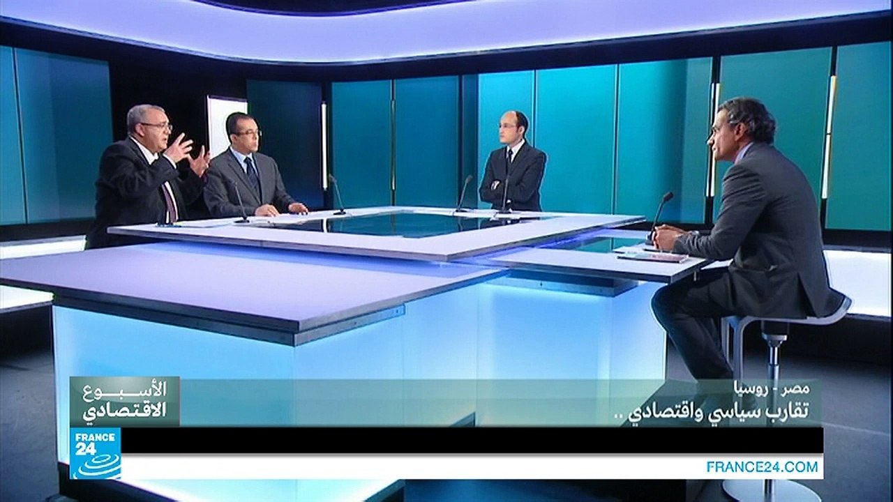 مصر - روسيا.. تقارب سياسي واقتصادي!!