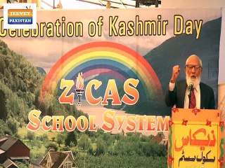 Special Speech by Chief Guest Engineer Tufail on Kashmir Day at ZiCAS School System.