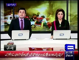 Daily News Bulletin - 13th February 2015