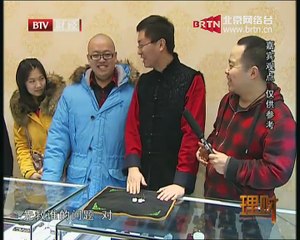 20150213 理财 2015-02-13