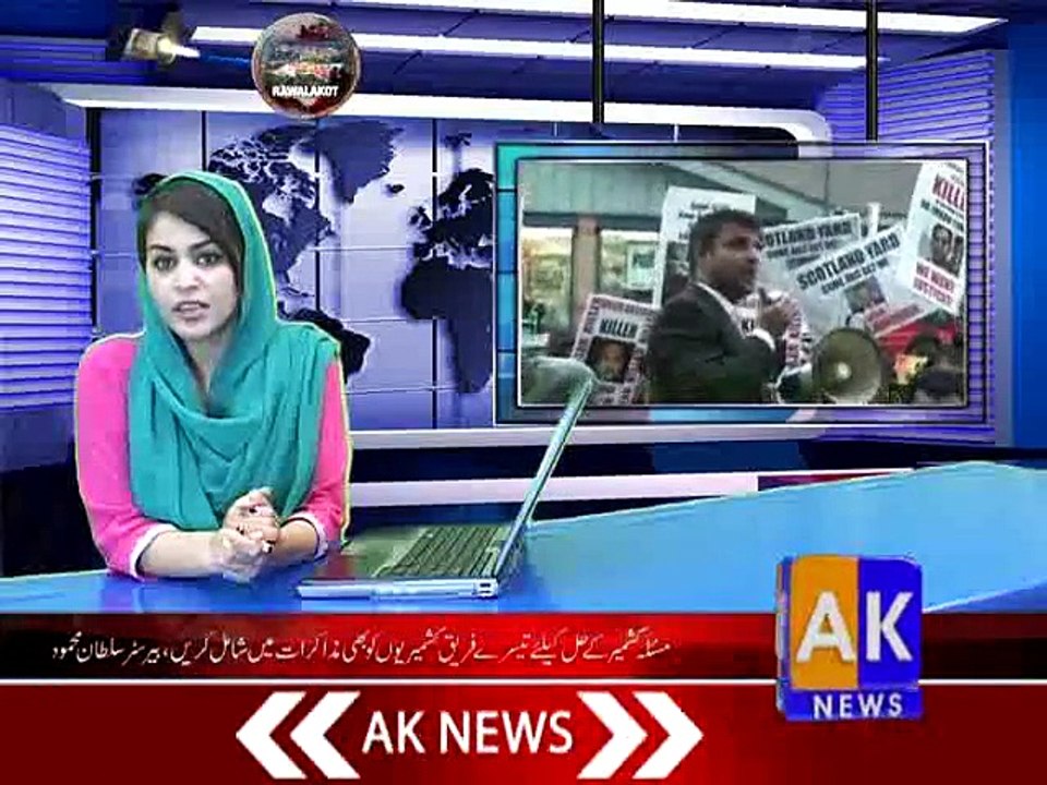 Khabarnama13-02-2015