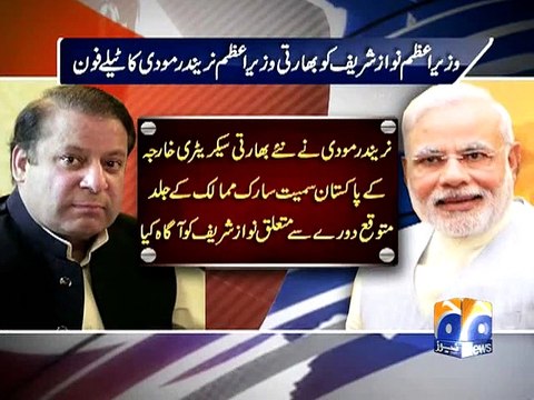 Modi telephones Sharif, conveys wishes for World Cup match-Geo Reports-13 Feb 2015
