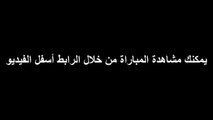 مشاهدة مباراة الهلال والاهلي بث مباشر 13-2-2015