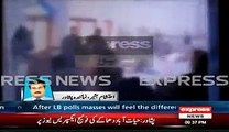 Exclusive Mobile Footage Of Hayatabad Imambargah Attack Peshawar Latest