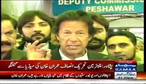 Imran Khan Vows To Make KPK Better In 3 Months - Video Dailymotion