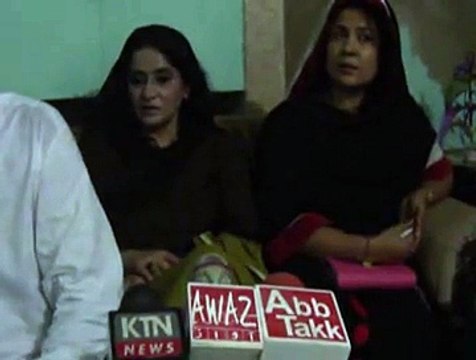 Mehar pml n ladies wing ke sobae saddar ke press conference by kandhro