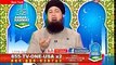 Concept of Valentine day in Islam - Islamic perspective on Valentines Day - Video Dailymotion