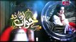 Mere Khwab Louta Do Episode 11 on ARY Zindagi in High Quality 13th February 2015 _ DramasOnline