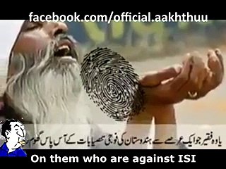 Pakistan ISI documentray-great ISI - Video Dailymotion