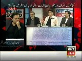Asad Umar Blasts MQM and Declares It An Extortionist And Killer Gang in Live Show