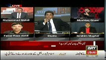 KPK Minister Shocking Revelation about PMLN Government on Terrorism Issue
