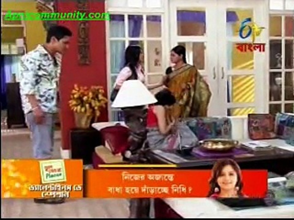 Shesh Theke Shuru (etv bangla)-12th Feb 2014_chunk_1