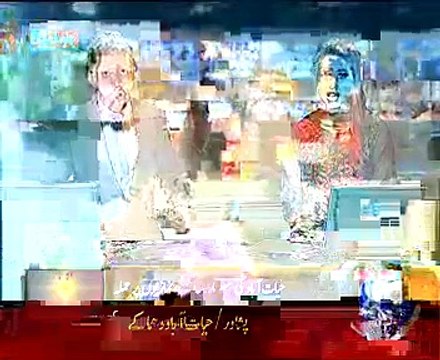 Geo News 9pm Bulletin ~ 13th February 2015 - Live Pak News