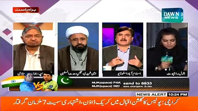 Dusra Rukh ~ 13th February 2015 - Pakistani Talk Shows - Live Pak News