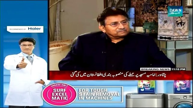 Naeem Bokhari Ke Saath – 13th February 2015