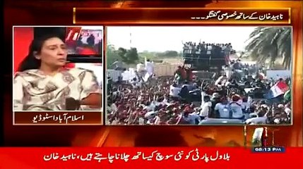 Live With Dr Shahid Masood 12th February 2015 On News One