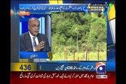 Apas Ki Baat Najam Sethi Kay Sath 13th Feb 2015