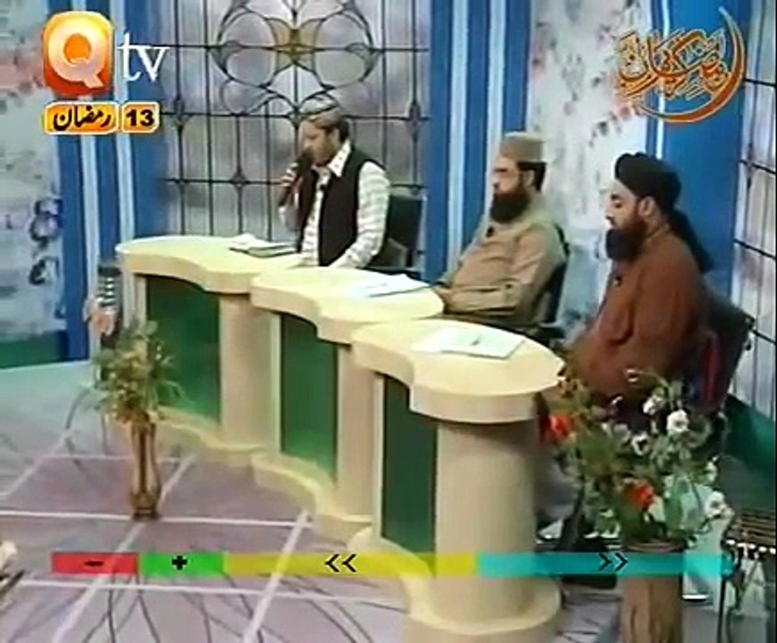 Naat Sarkar Ki Padhta Hu Mein-SHAHBAZ QAMAR FAREEDI-Ary Qtv