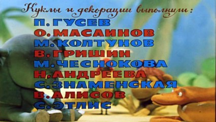 А вдруг получится! (1978)