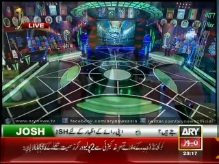 Experts predict World Cup wins in 'Har Lamha Purjosh'