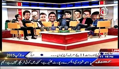 Cricket Ka Badshah - 13th February 2015