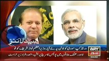 Headlines - 0000 - Saturday - 14 - Feb - 2015