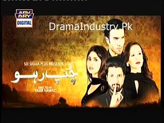 Chup Raho Episode 26 Promo 24 Feb in HD Last Episode