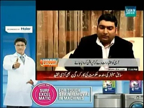 Faisal Raza Abidi Exclusive Interview on Dawn News Special - 13th February 2015