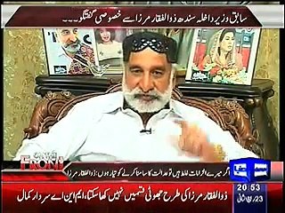 Jazba Jeet Ka – 13th February 2015 On Aaj News