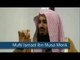 The Parrot - FUNNY - Mufti Ismail Musa Menk