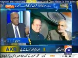 PM Nawaz Sharif got out in the first over when he played warm up match under Imran Khan's captaincy - Najam Sethi