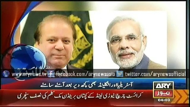 Headlines - 0400 - Saturday - 14 - Feb - 2015