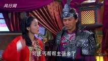 Som Reik Neak 8 Tis Khmer Dubbed Chinese Movie Series HD 720p Ep 45
