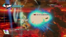 Dragon Ball Xenoverse - Let's Play #1 : Goku SSJ Vs Freezer puissance max (Prologue) | JAP