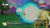 Dragon Ball Xenoverse - Let's Play #3 : Goku SSJ3 Vs Buu petit (Prologue) | JAP