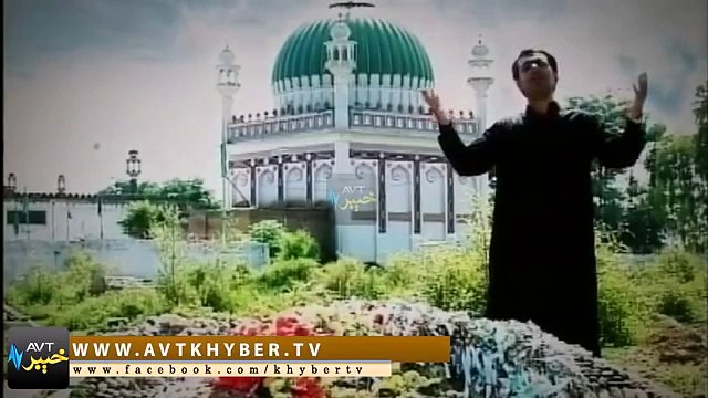 Hamayun Khan Flood Song - Khyber TV Music - Pashto New Songs 2015 HD