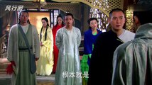 Som Reik Neak 8 Tis Khmer Dubbed Chinese Movie Series HD 1080p Ep (64)